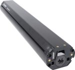 Bosch PowerTube 750Wh horizontal – Bild 8